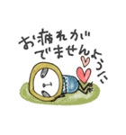 mottoの優しいアニマル♡丁寧（個別スタンプ：20）