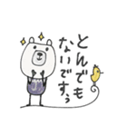 mottoの優しいアニマル♡丁寧（個別スタンプ：22）
