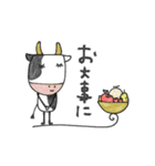 mottoの優しいアニマル♡丁寧（個別スタンプ：24）