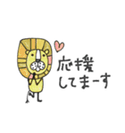 mottoの優しいアニマル♡丁寧（個別スタンプ：27）
