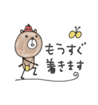 mottoの優しいアニマル♡丁寧（個別スタンプ：29）