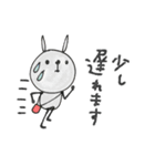 mottoの優しいアニマル♡丁寧（個別スタンプ：32）