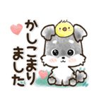 愛犬家のわんこ♡シュナウザー/毎日（個別スタンプ：8）