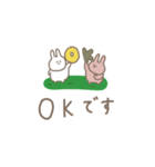 うさぎだけ。くすみ。毎日。（個別スタンプ：2）