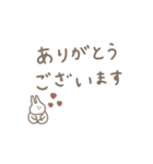 うさぎだけ。くすみ。毎日。（個別スタンプ：5）