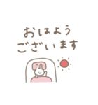 うさぎだけ。くすみ。毎日。（個別スタンプ：13）