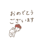 うさぎだけ。くすみ。毎日。（個別スタンプ：17）
