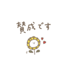 うさぎだけ。くすみ。毎日。（個別スタンプ：24）