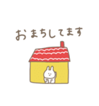 うさぎだけ。くすみ。毎日。（個別スタンプ：26）