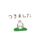 うさぎだけ。くすみ。毎日。（個別スタンプ：28）