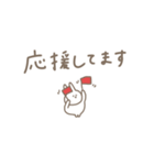 うさぎだけ。くすみ。毎日。（個別スタンプ：29）