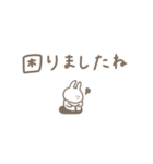 うさぎだけ。くすみ。毎日。（個別スタンプ：37）