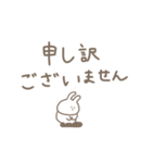 うさぎだけ。くすみ。毎日。（個別スタンプ：39）