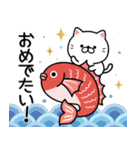 ずっと使える★ネコのお誕生日＆お祝い（個別スタンプ：5）