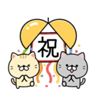 ずっと使える★ネコのお誕生日＆お祝い（個別スタンプ：6）