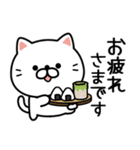 ずっと使える★ネコのお誕生日＆お祝い（個別スタンプ：15）