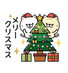 ずっと使える★ネコのお誕生日＆お祝い（個別スタンプ：23）