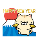 ずっと使える★ネコのお誕生日＆お祝い（個別スタンプ：24）