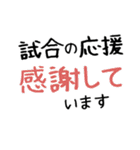 スポーツ少年団・部活の監督・コーチ連絡網（個別スタンプ：35）