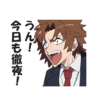 ストレス溜まりすぎてぶっ壊れた社畜（個別スタンプ：4）