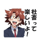 ストレス溜まりすぎてぶっ壊れた社畜（個別スタンプ：13）