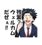 ストレス溜まりすぎてぶっ壊れた社畜（個別スタンプ：17）