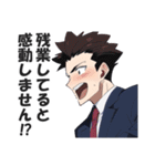 ストレス溜まりすぎてぶっ壊れた社畜（個別スタンプ：18）