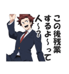 ストレス溜まりすぎてぶっ壊れた社畜（個別スタンプ：19）