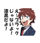 ストレス溜まりすぎてぶっ壊れた社畜（個別スタンプ：20）
