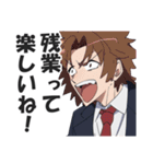 ストレス溜まりすぎてぶっ壊れた社畜（個別スタンプ：22）