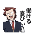 ストレス溜まりすぎてぶっ壊れた社畜（個別スタンプ：23）