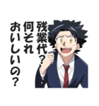 ストレス溜まりすぎてぶっ壊れた社畜（個別スタンプ：26）