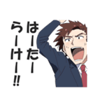 ストレス溜まりすぎてぶっ壊れた社畜（個別スタンプ：29）