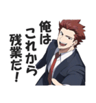 ストレス溜まりすぎてぶっ壊れた社畜（個別スタンプ：30）