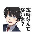 ストレス溜まりすぎてぶっ壊れた社畜（個別スタンプ：31）