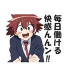 ストレス溜まりすぎてぶっ壊れた社畜（個別スタンプ：32）
