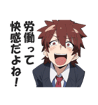 ストレス溜まりすぎてぶっ壊れた社畜（個別スタンプ：33）