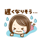 大人可愛い♡家族連絡（個別スタンプ：13）