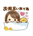 大人可愛い♡家族連絡（個別スタンプ：32）