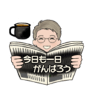 男性に使って欲しいスタンプ☆毎日シンプル（個別スタンプ：2）