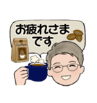 男性に使って欲しいスタンプ☆毎日シンプル（個別スタンプ：9）