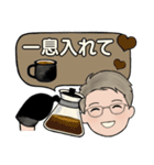 男性に使って欲しいスタンプ☆毎日シンプル（個別スタンプ：10）