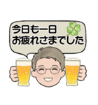 男性に使って欲しいスタンプ☆毎日シンプル（個別スタンプ：11）