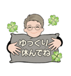 男性に使って欲しいスタンプ☆毎日シンプル（個別スタンプ：12）