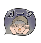 男性に使って欲しいスタンプ☆毎日シンプル（個別スタンプ：22）
