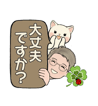 男性に使って欲しいスタンプ☆毎日シンプル（個別スタンプ：25）