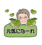 男性に使って欲しいスタンプ☆毎日シンプル（個別スタンプ：28）