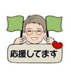 男性に使って欲しいスタンプ☆毎日シンプル（個別スタンプ：29）