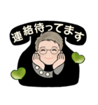 男性に使って欲しいスタンプ☆毎日シンプル（個別スタンプ：35）