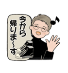 男性に使って欲しいスタンプ☆毎日シンプル（個別スタンプ：36）
